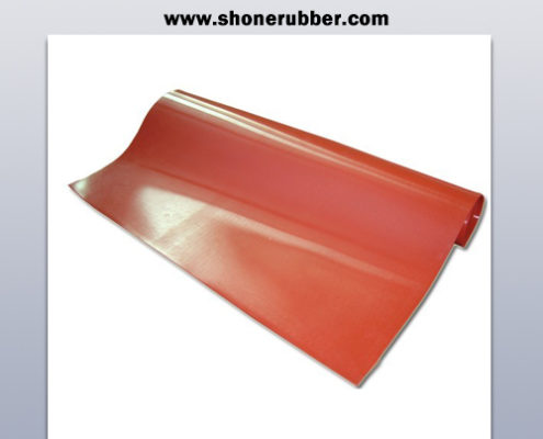 Red Pure Gum Sheet ShoneRubber